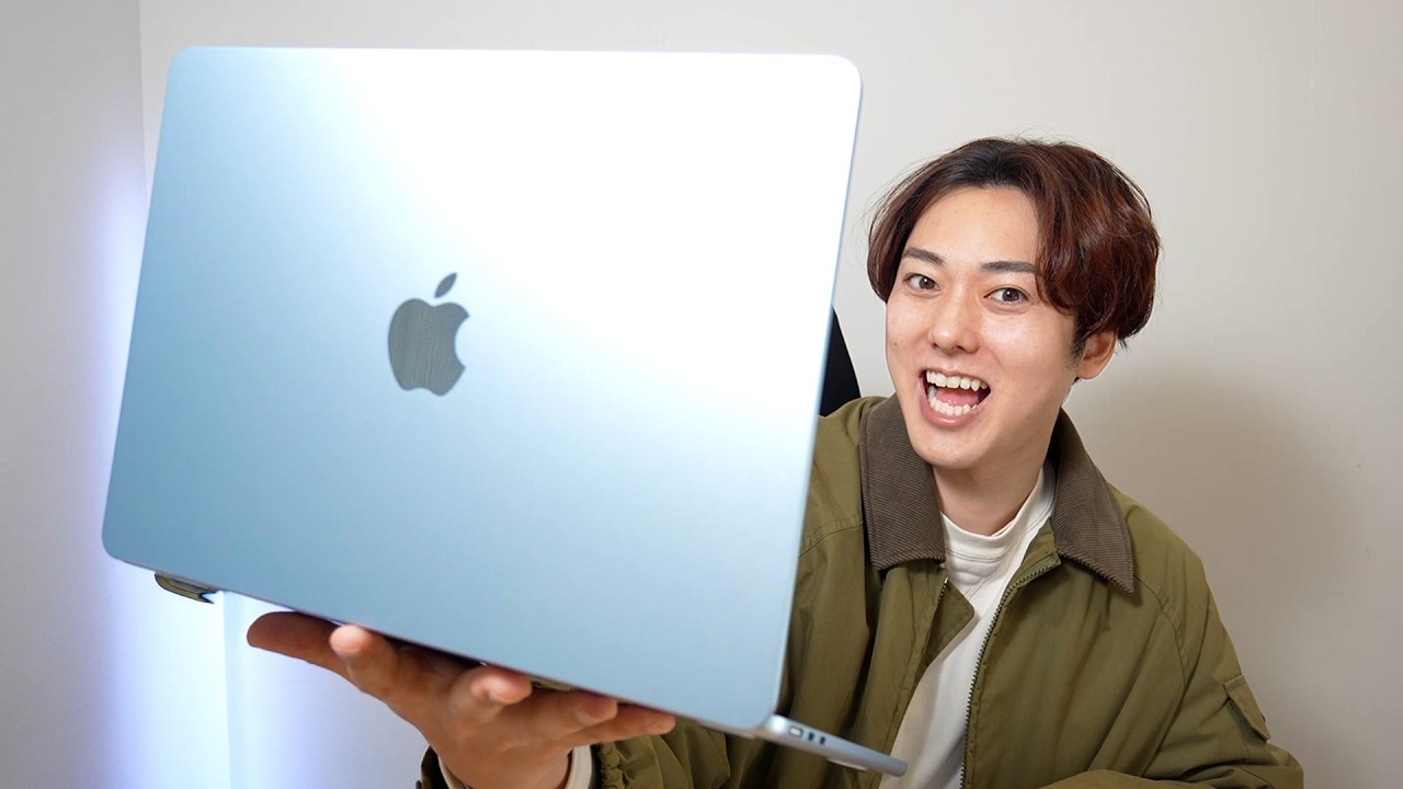 新しい「M5 MacBook Air」がキター！俺が買うなら「Air」一択な理由はコレ！