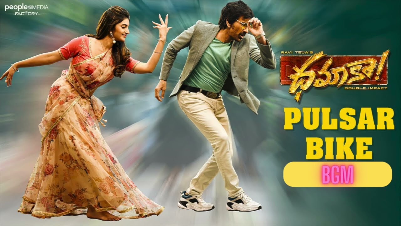 Pulsar Bike Song BGM | పల్సరు బైక్ మీద Folk Song BGM | Dhamaka Song BGM | Ravi Teja | Sreeleela