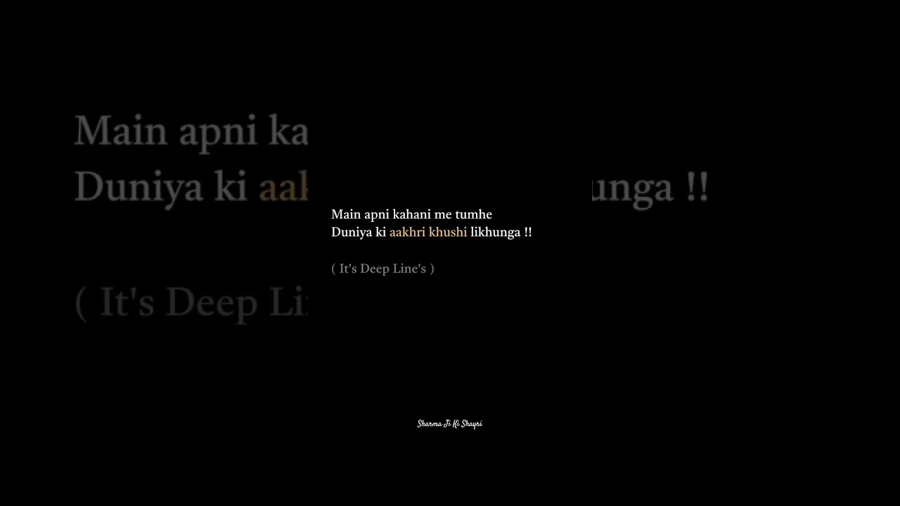 It's a deep feeling🕊️ 