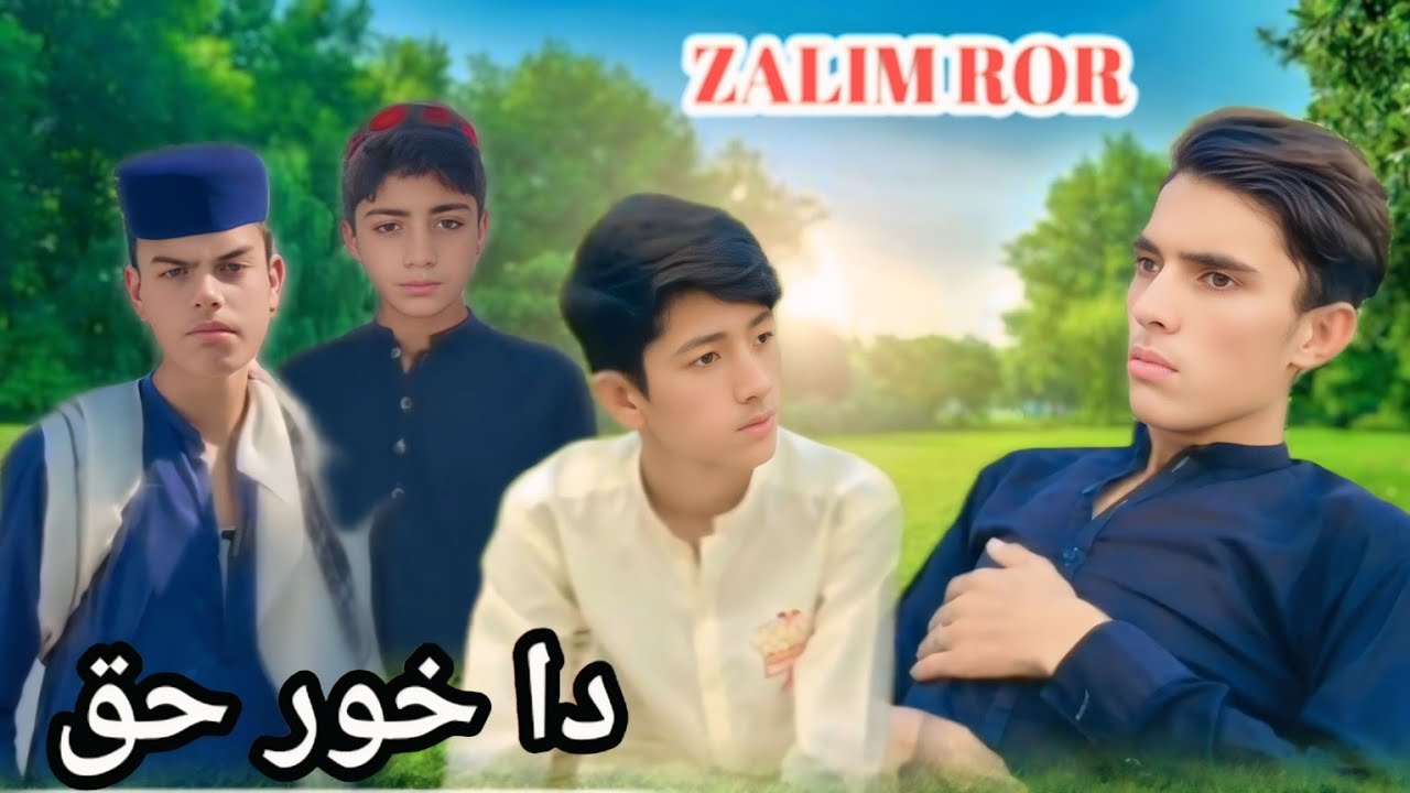 Da Khor Haq || Pastho Short Drama Video 2025 Zalim Ror By Turangzai Vines #drama #unfrezzmyaccount 