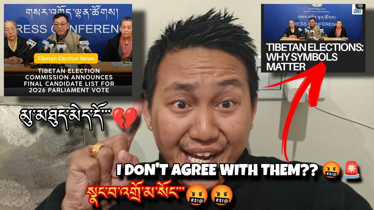 My Honest Angry Reaction To the latest Viral Tibetan Election Commission Case ⚠️🚨‼️🤬