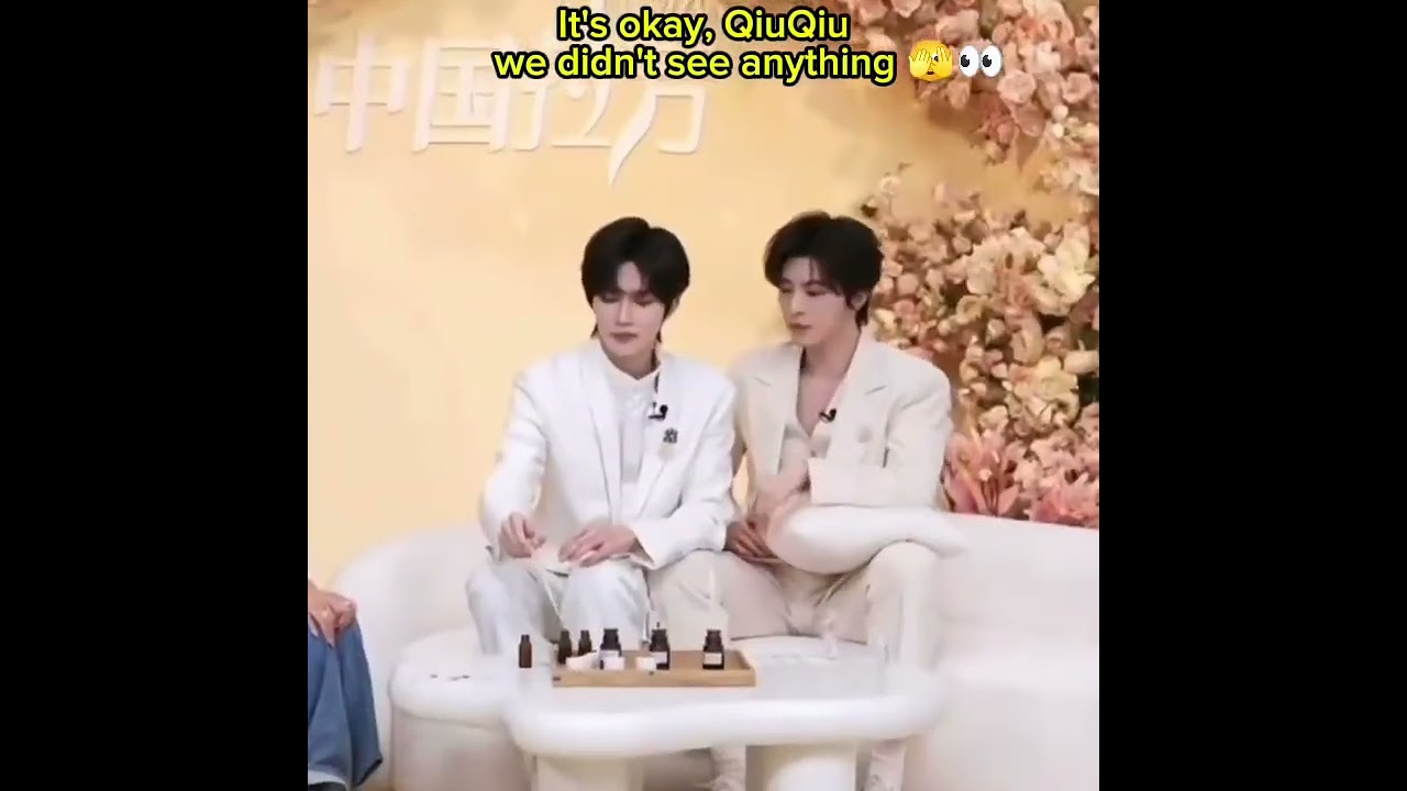 Ummm 🙈🤭 #xingqiu #qiudingjie #kipukaqiu