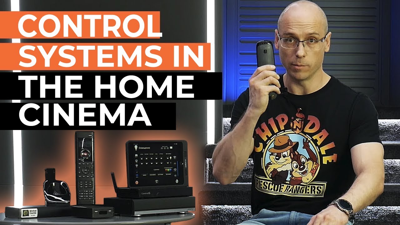 How to Control Your Home Cinema Remotely? | Smart Home Theater Setup