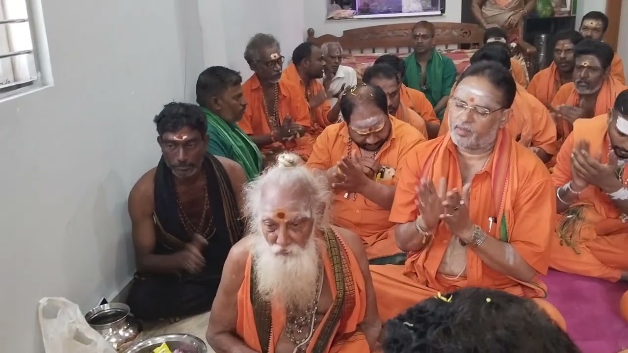 వీరబ్రహ్మేందరస్వామి పూజ