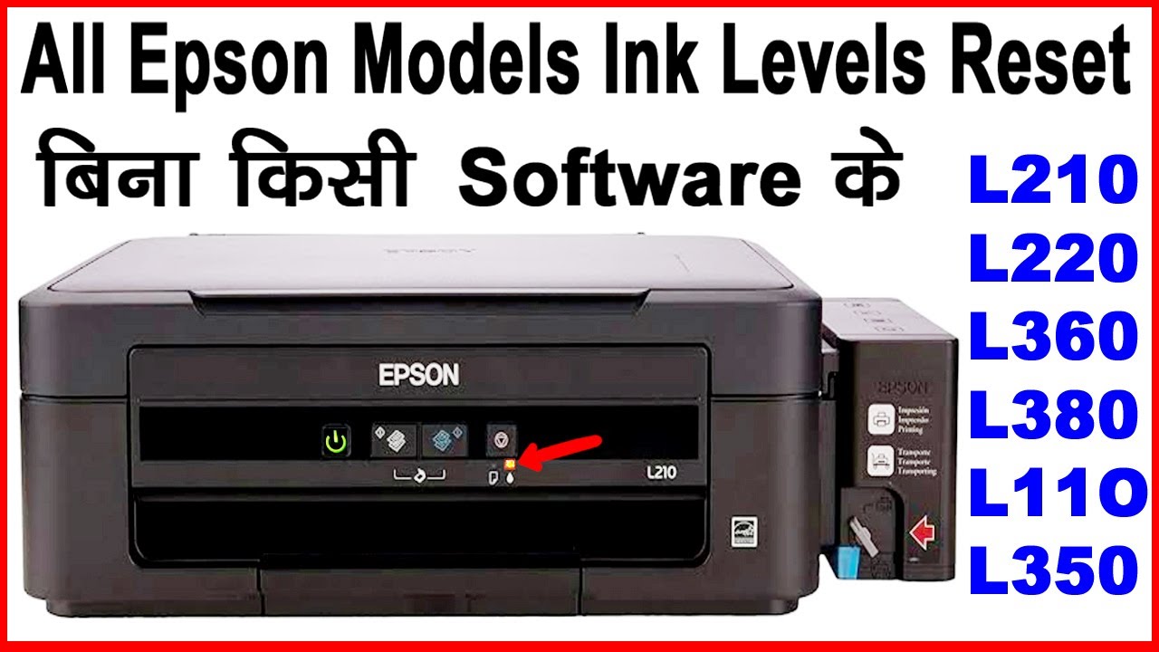 Epson L210 It is Time to Reset the ink Levels | Epson L210 L220 L360 L365 L380 ink level resetter  |