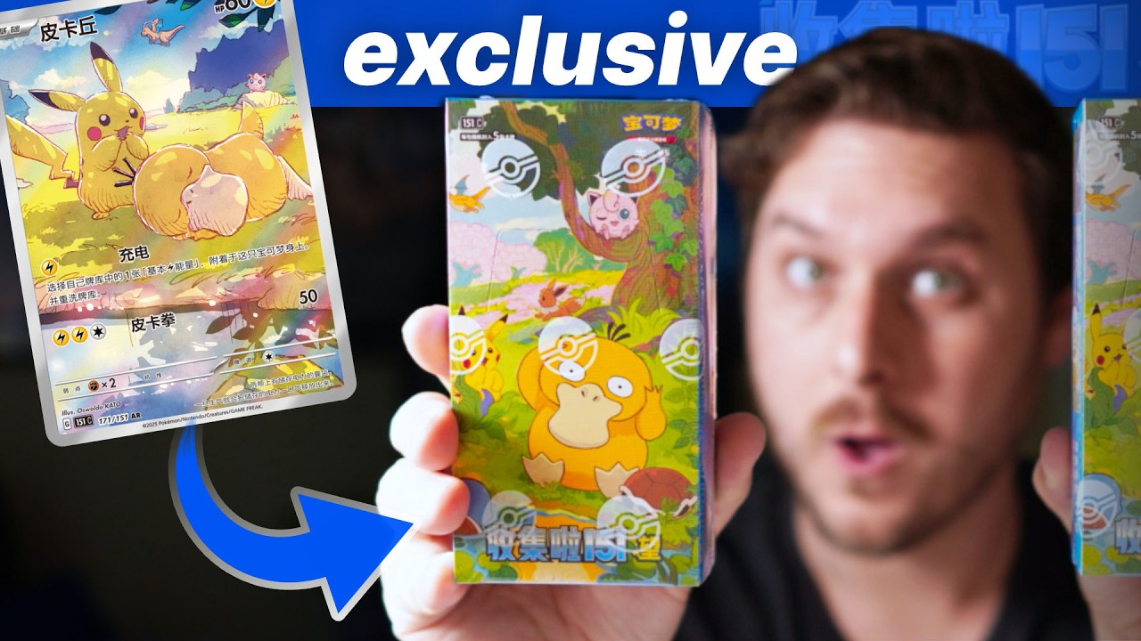 Opening *NEW* Chinese Pokémon 151: Hope (w/ EXCLUSIVE Pikachu Card!)