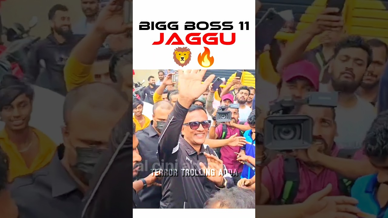 🦁🔥Jaggu Bhai Mass Entry🔥