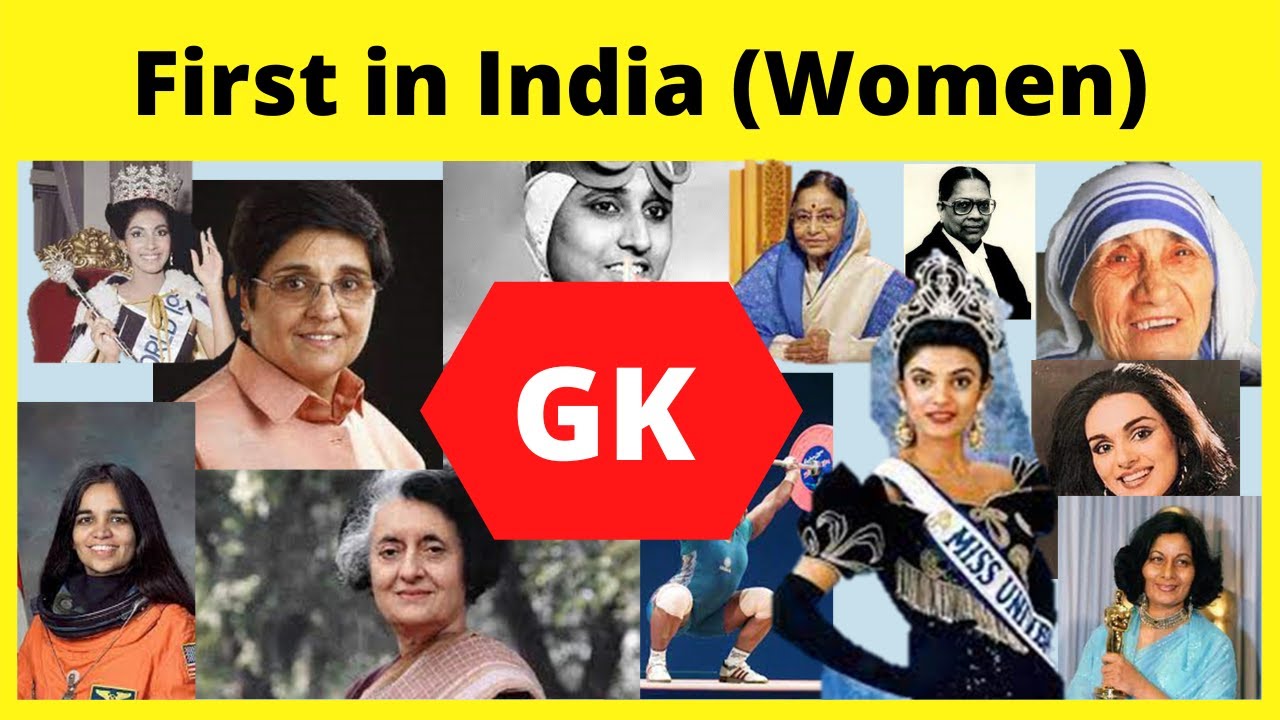 First Women in India GK Questions and Answers | First in India GK | Indian Women