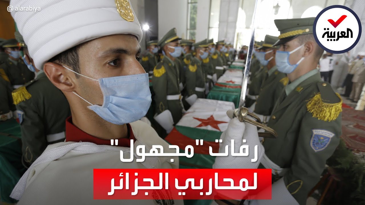 نيويورك تايمز تكشف عن 