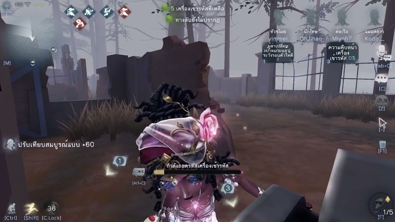 F1จนเข้าเส้น Survivor Rank Match| IDENTITY V