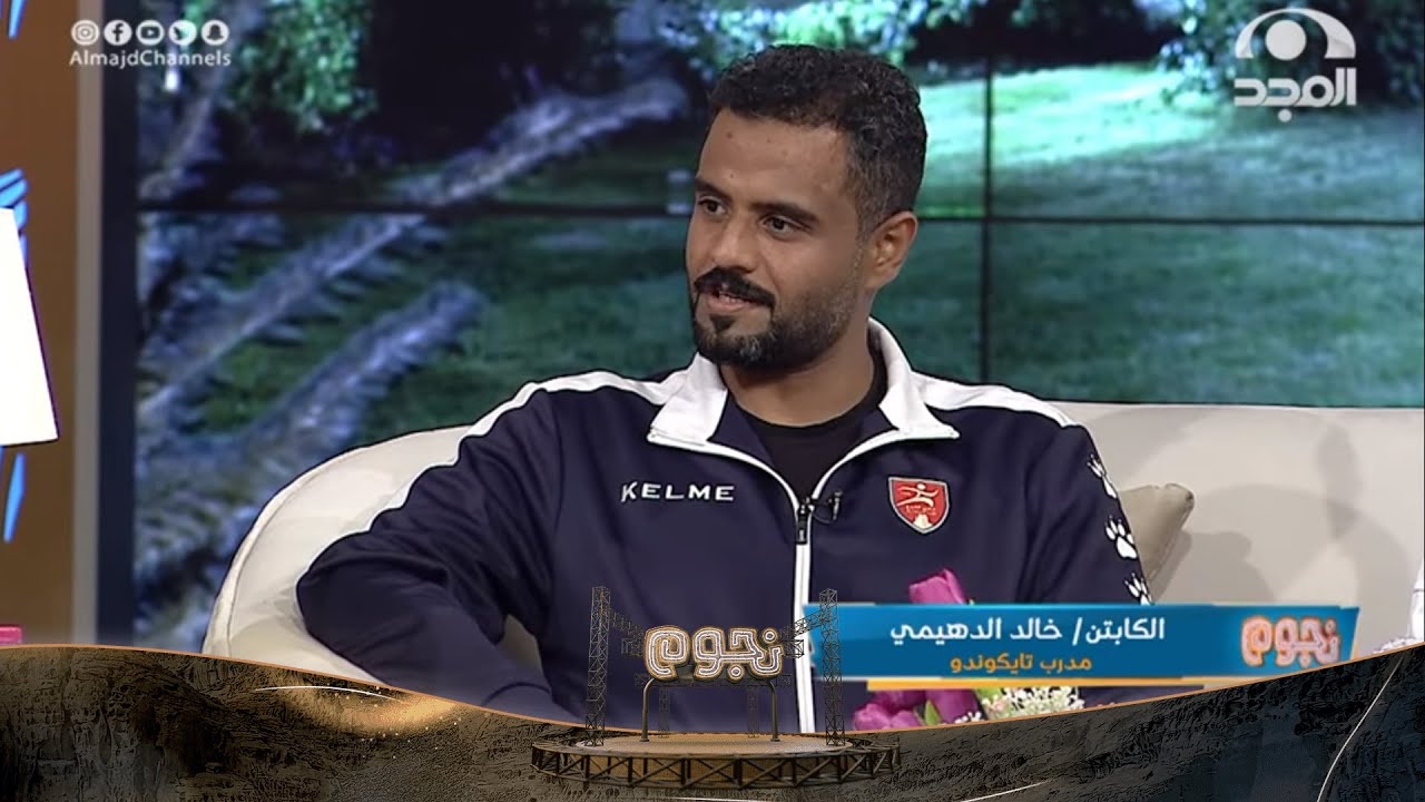 ماذا يقدم لي تعلم رياضة التايكوندو؟ وكم يوم علي التدرب أسبوعياً ؟