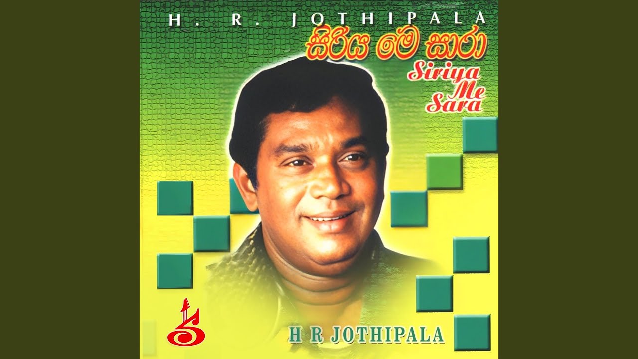 Panawage hitiyata