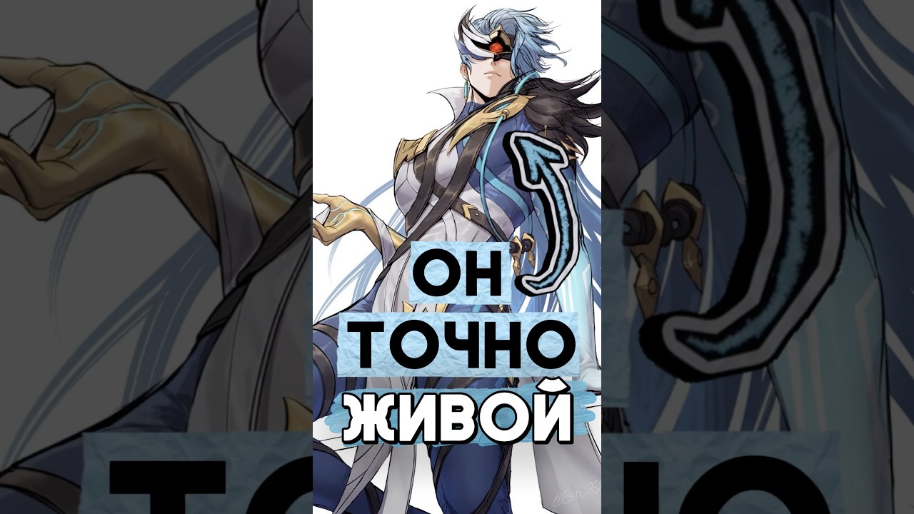 ДОТТОРЕ… ЖИВ?! | Genshin Impact 6.3 | 
