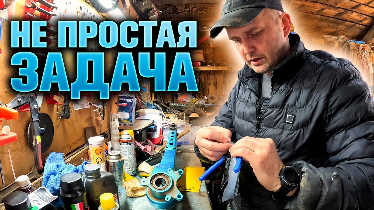 Развалился задний ступичный подшипник на CFmoto. Вот это геморрой!