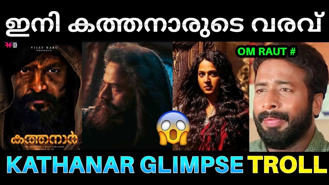 600 Cr Adipurush VFX team, everyone should see it!
