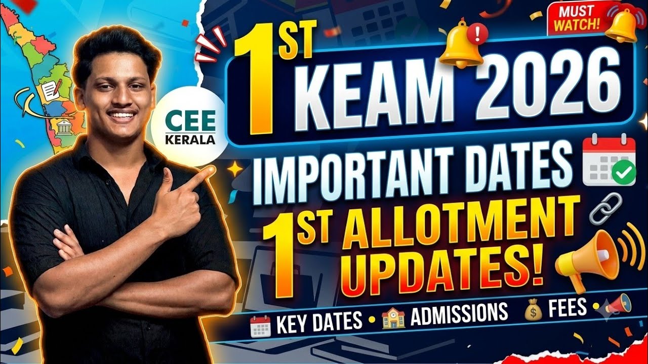 KEAM 1st Allotment: Important Dates 📅 || What to do after allotment? 🤔