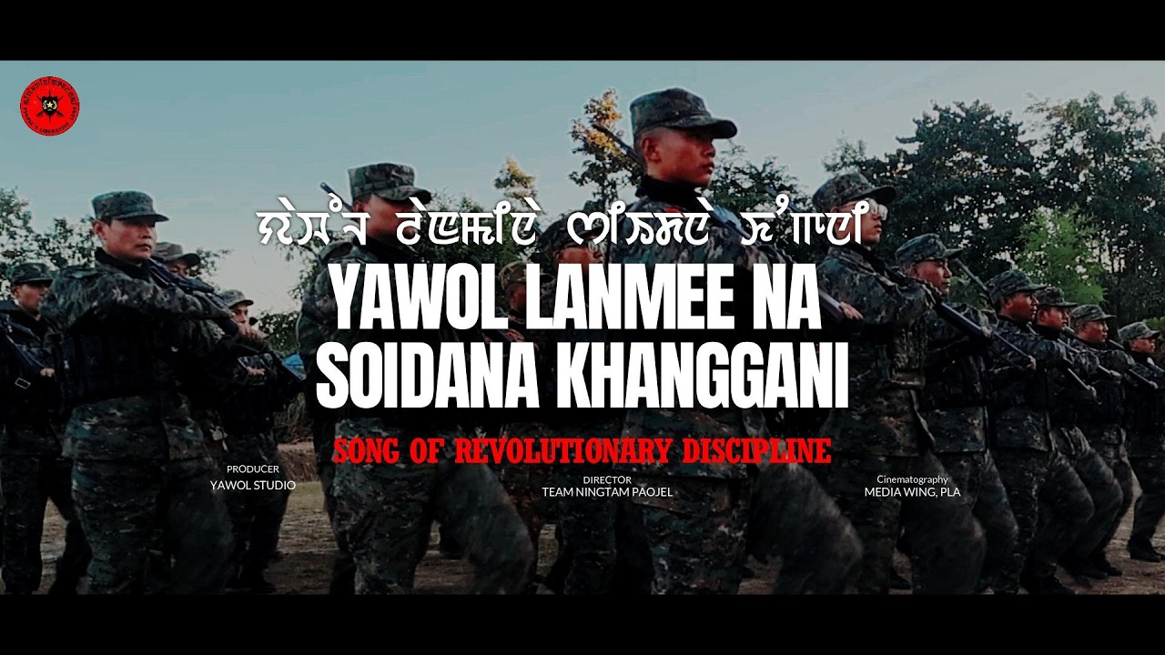Yawol Lanmee Na Soidana Khanggani || Official MV Release || 2026