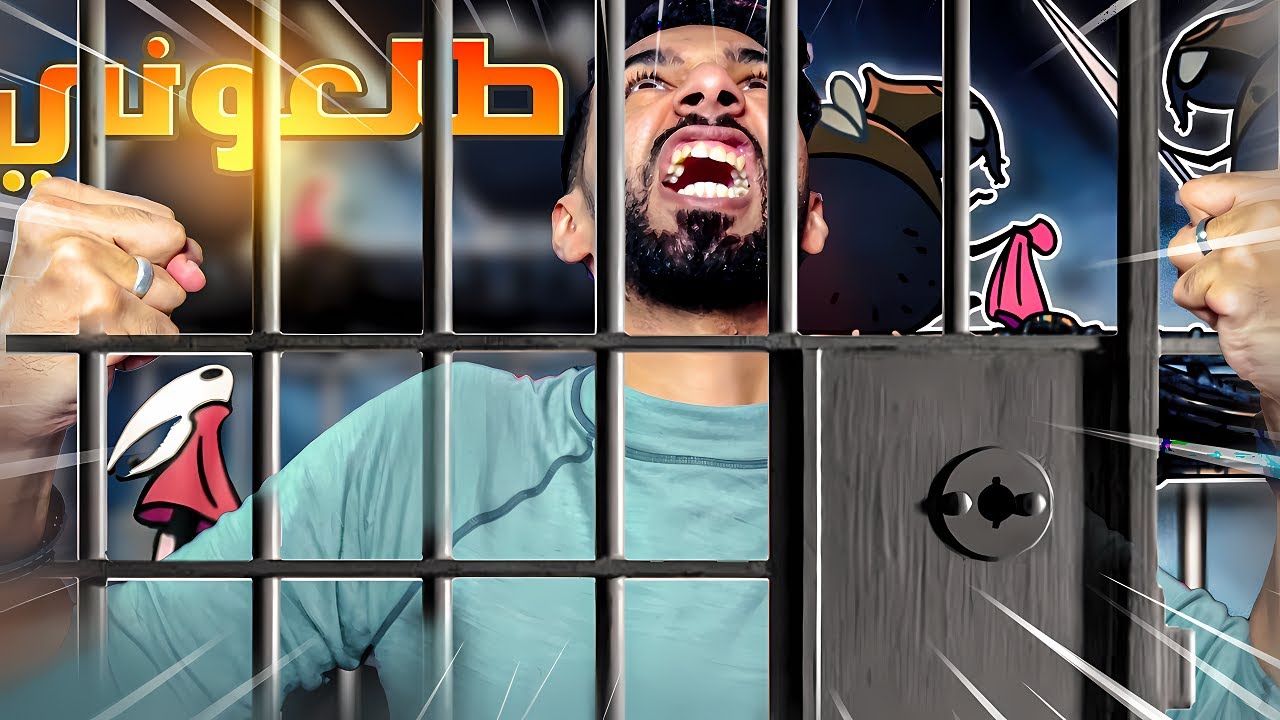 هولونايت: سيلك سونق | انخطفت وانسرقت 💀 الحلقة 7