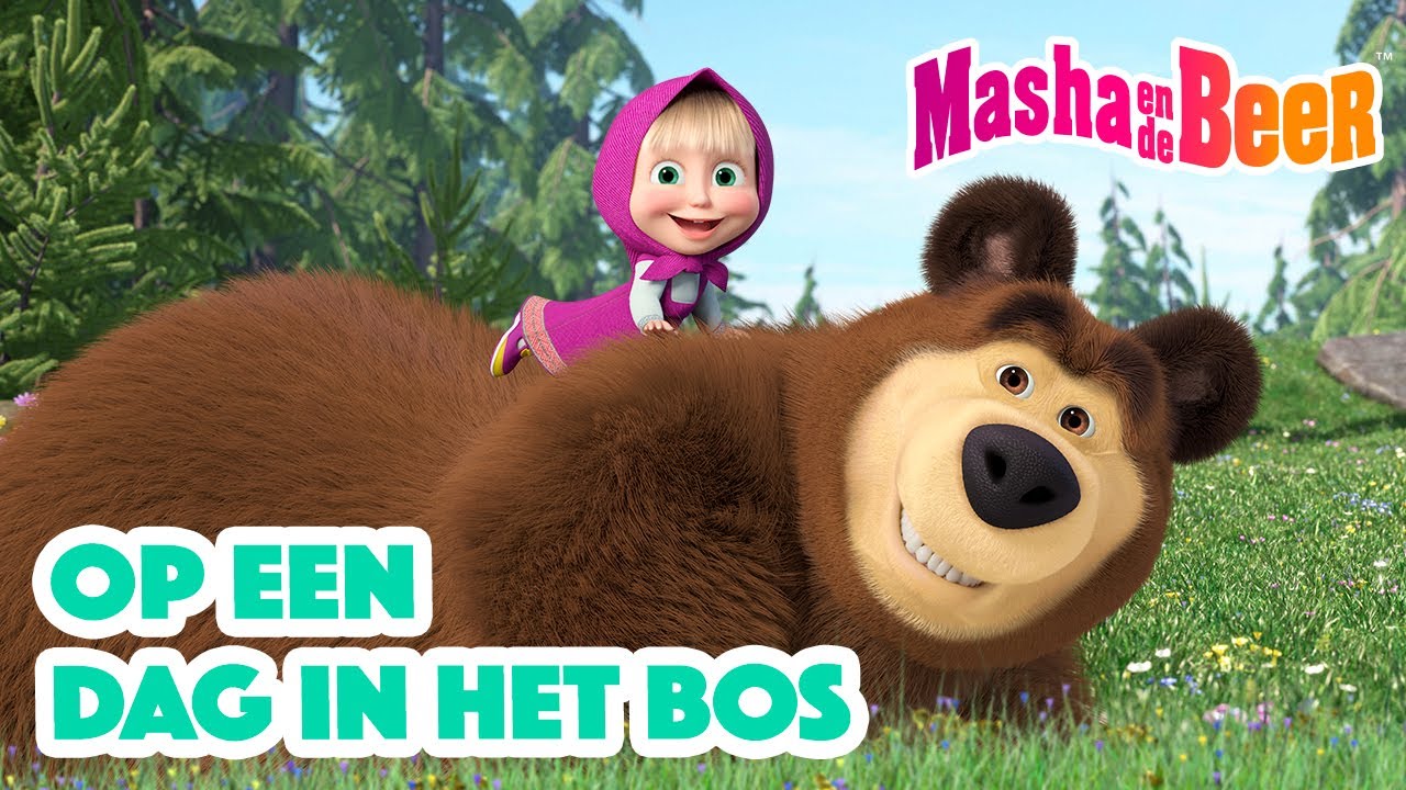 Masha en de Beer 🐻👧 Op een dag in het bos👀🌳Aflevering collectie 🎬