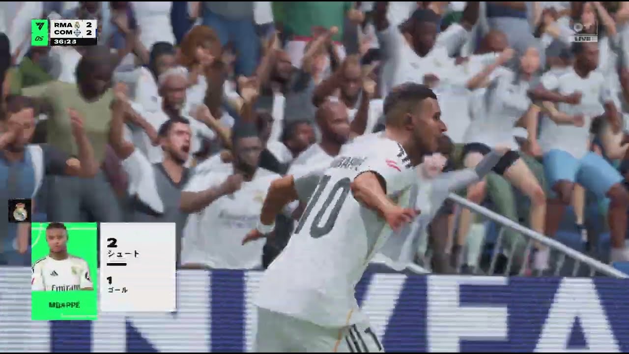 FC26ハイライト レアル・マドリード vs コモ 2026年1月24日 highlight Real Madrid vs Como