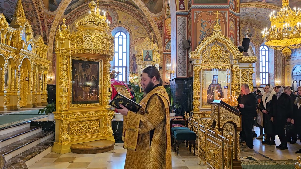 Epistola către Coloseni a Sf. Apostol Pavel.
