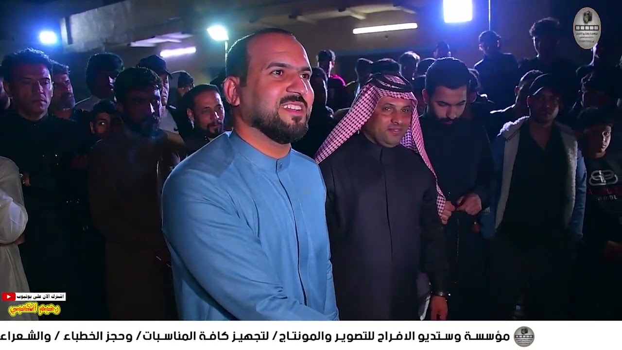 اقوه هوسه للمهوال حسون الكعبي إلى عمامه بني كعب في عقد قران حسين علي صبيح الكعبي في بغداد