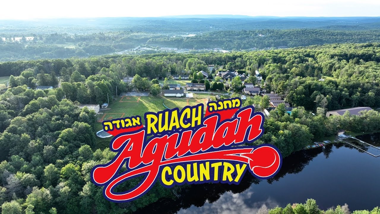 Camp Agudah 2024 Week 1