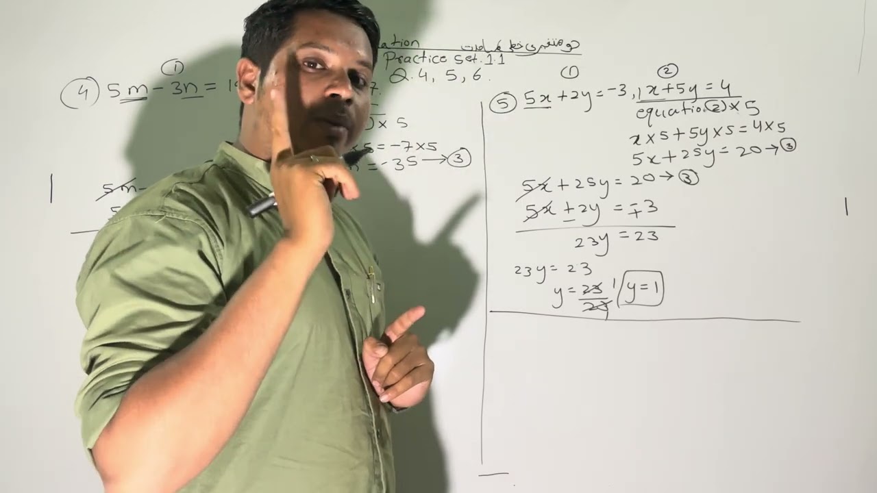 10# class maths part 1 practice set 1.1 questions 4.5.6 