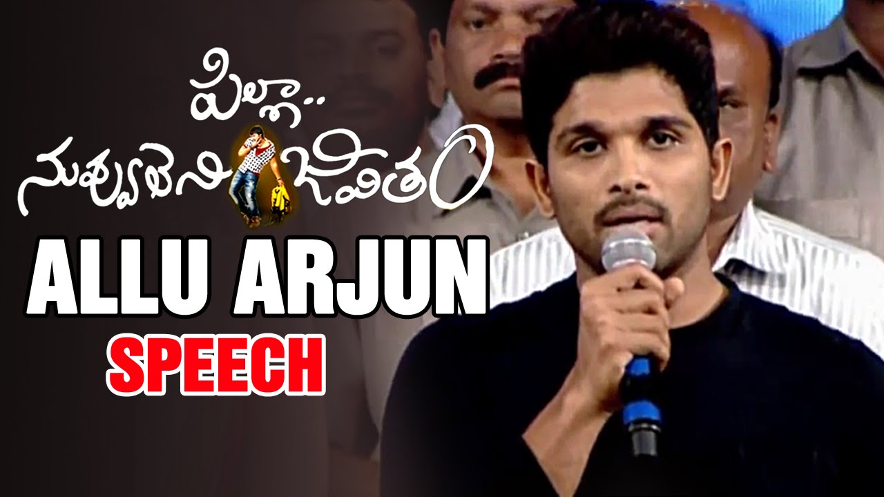 Pawan Kalyan is the first person to Encourage Sai Dharam Tej Says,Allu Arjun @ Audio Launch