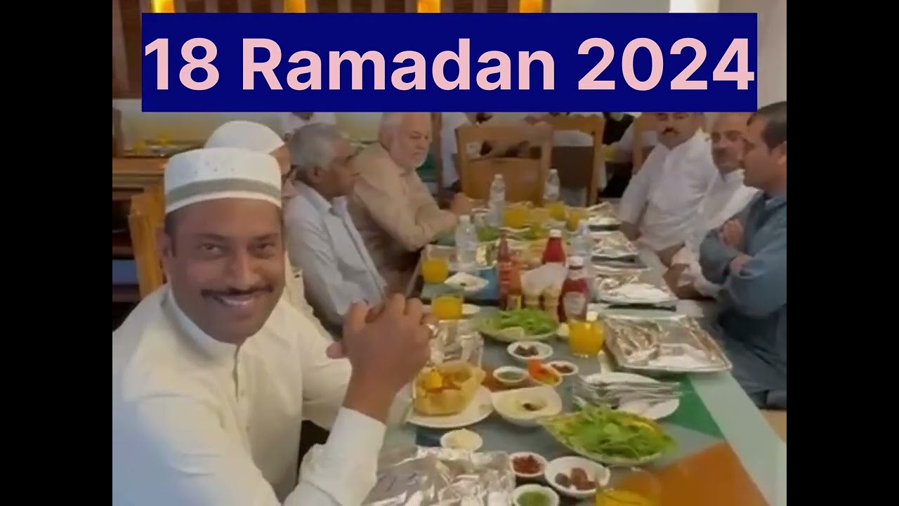 Рамадан Карим #2024
