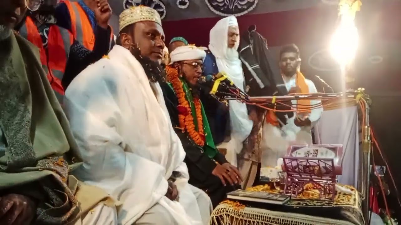 দয়ালরে তর প্রেম জালা, পীর মুফতি জসিম উদ্দিন মোজাহিদী 