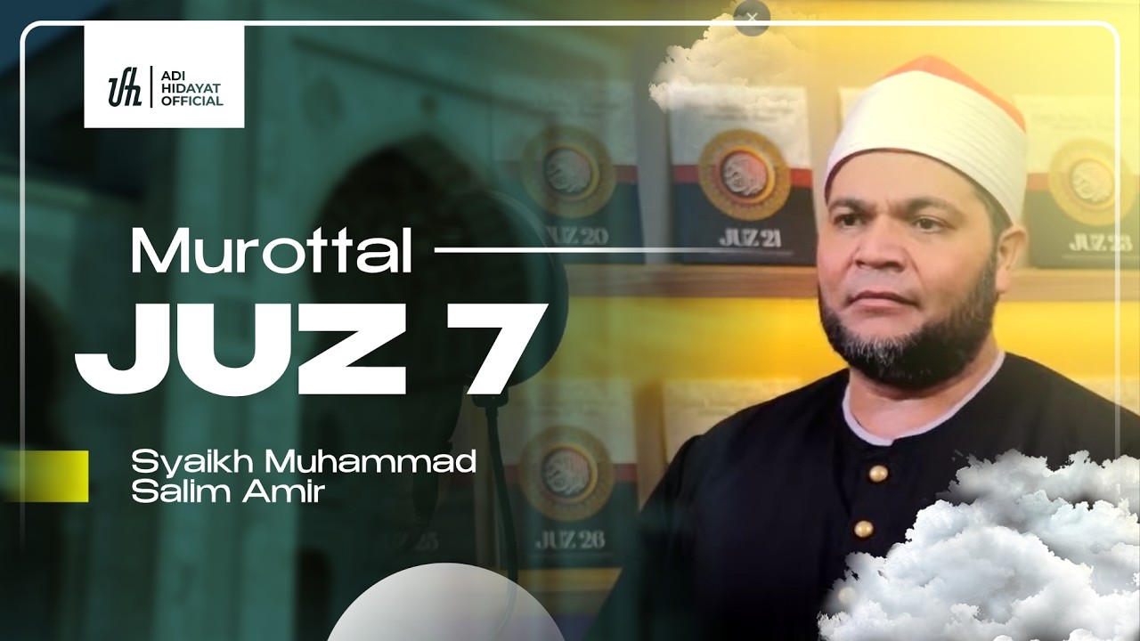 [LIVE 24 Jam] Murottal Juz 7 Spesial Ramadhan - Adi Hidayat Official