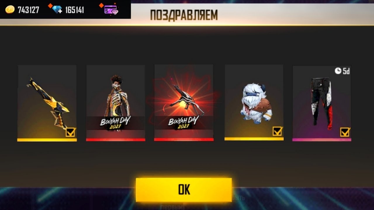 🤯ОЧЕНЬ ВЕЗУЧАЯ МЕГА ПРОКАЧКА в ФРИ ФАЕР! Free Fire