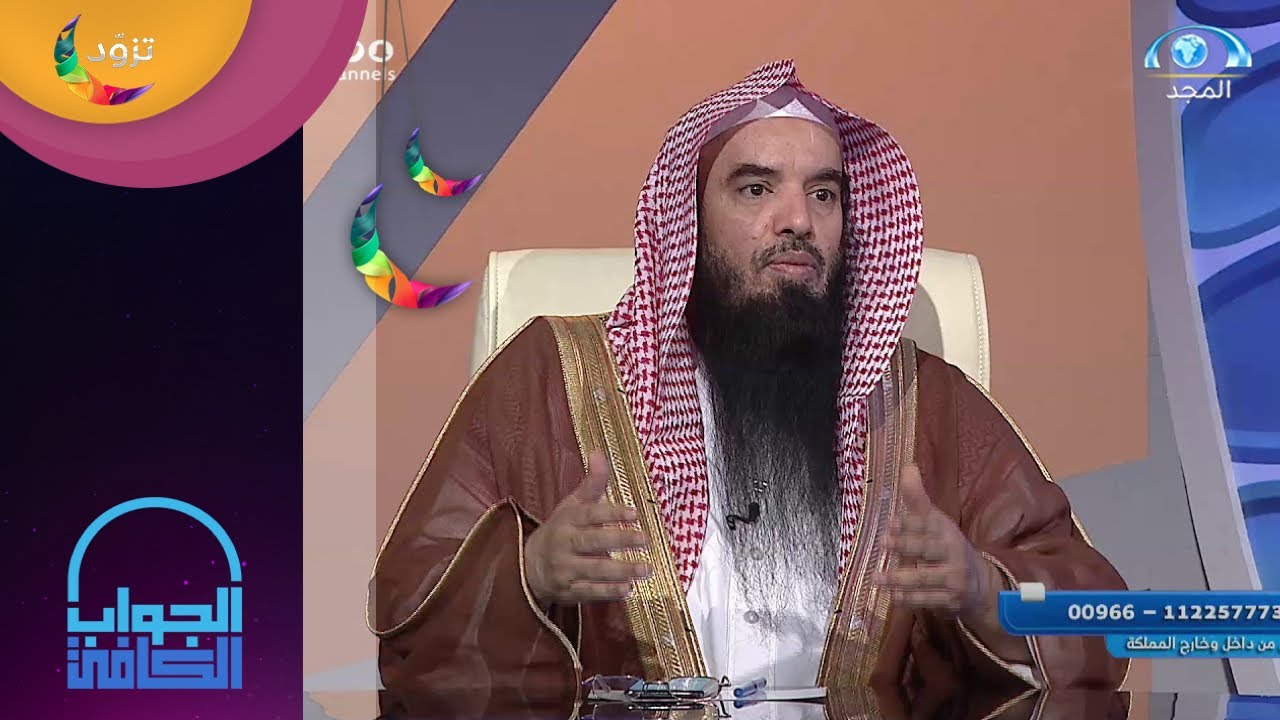 حكم إعطاء زكاة الفطر للعمالة الي تضعف حالتهم المادية | الشيخ: علي المري | الجواب الكافي