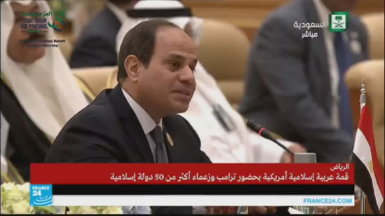 كلمة 