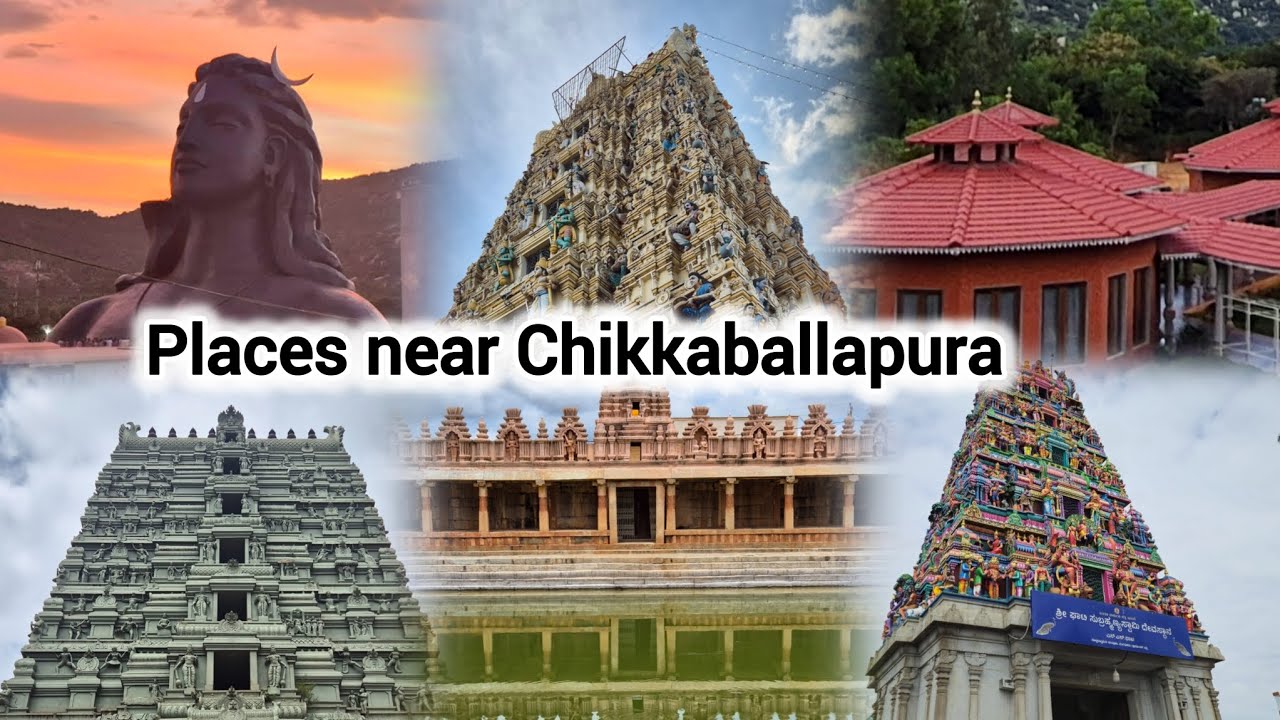 Must visit places |Chikkaballapura|one day trip| isha foundation|ghati |rangasthala|nandi |sai grama