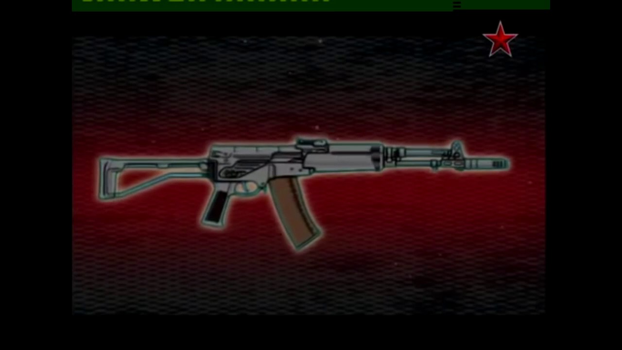 AK-107
