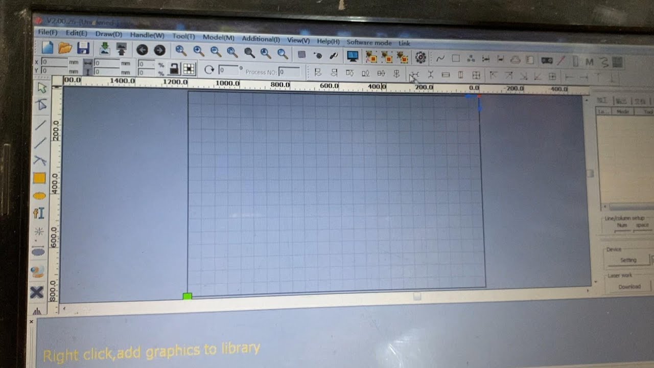 how to install VcutWorks software for CNC Oscillating knife cutting machine