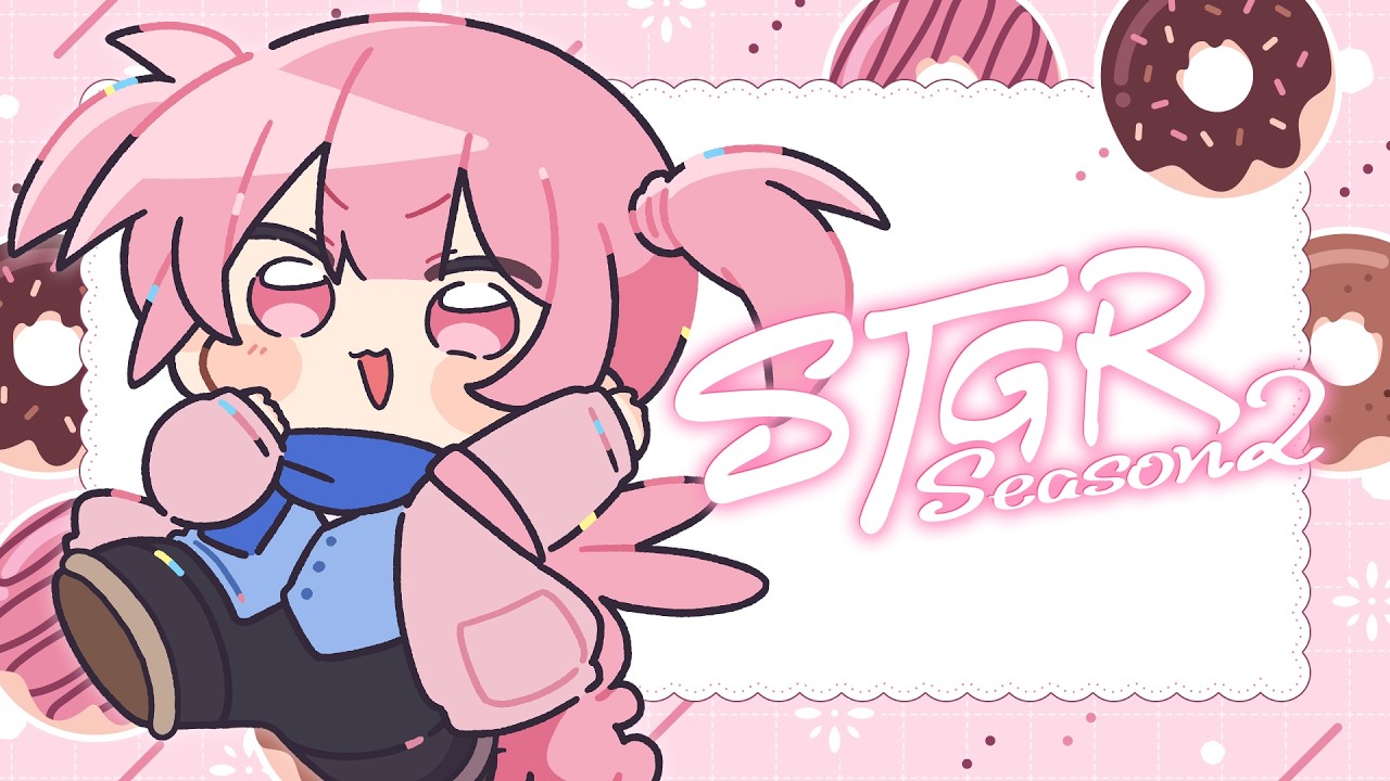 🎮 #ストグラSeason2┊#29 激働きキッズ 2/1【 #小花衣ももみ / #Vtuber 】