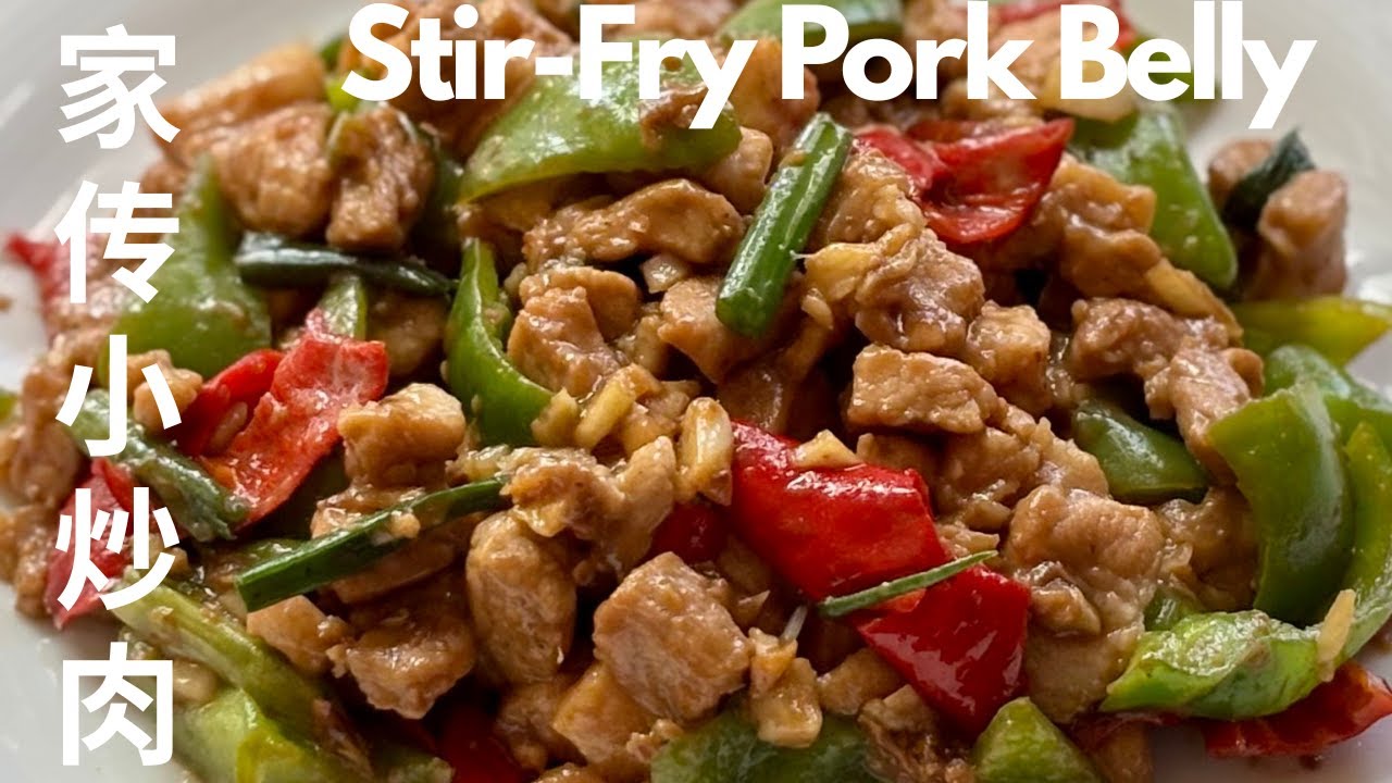 家传小炒肉 Stir-Fry Pork Belly/《小舍得》A Love for Dilemma