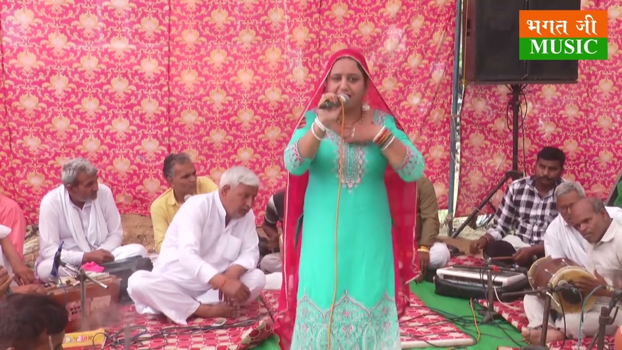 Bhajan Maa Mehandi Pur Le Chal Yaad Aave Bajrangi मां महदीपुर ले चाल याद आवे बजरंगी गायिका बबली मलीक