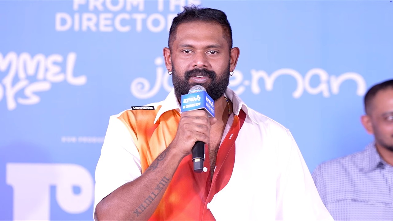 Actor & Director Jean Paul Lal Speech at Balan - The Boy Movie Press Meet