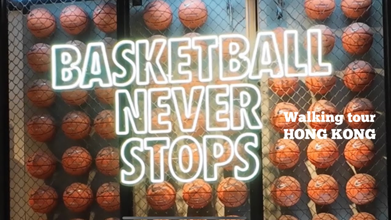 Hong Kong sneaker Street is the place to buy your next basketball shoes. Walking tour