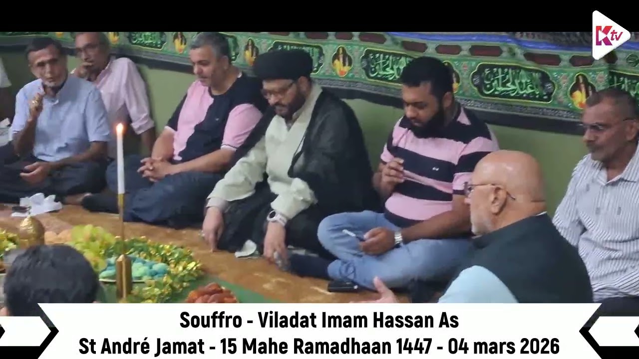 Run Est - Viladat Imam Hassan As - 15Mahe Ramadhaan1447 - 040326 - Souffro