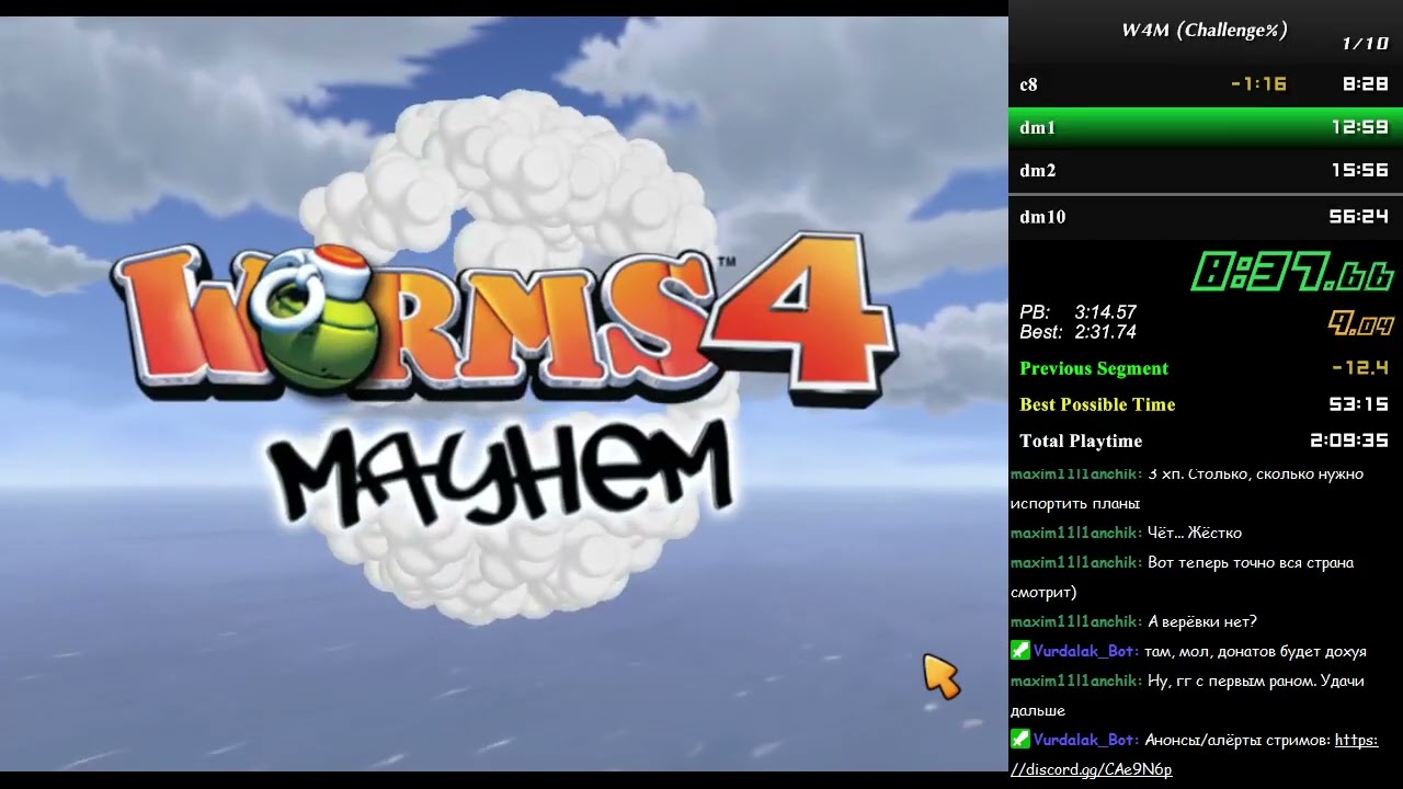 Worms 4: Mayhem - Speedrun (Challenges%, Glitchless) 47:26 [WR]
