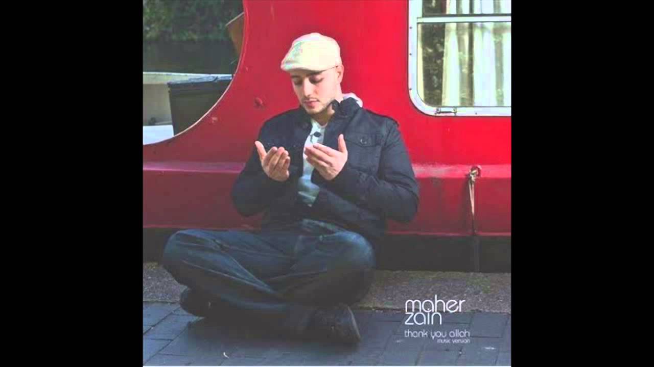 Maher Zain - Thank You Allah (Acoustic)
