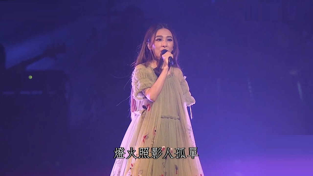 【翻唱】Hebe 田馥甄 - 無言花 (如果PLUS最終場 - 高雄)