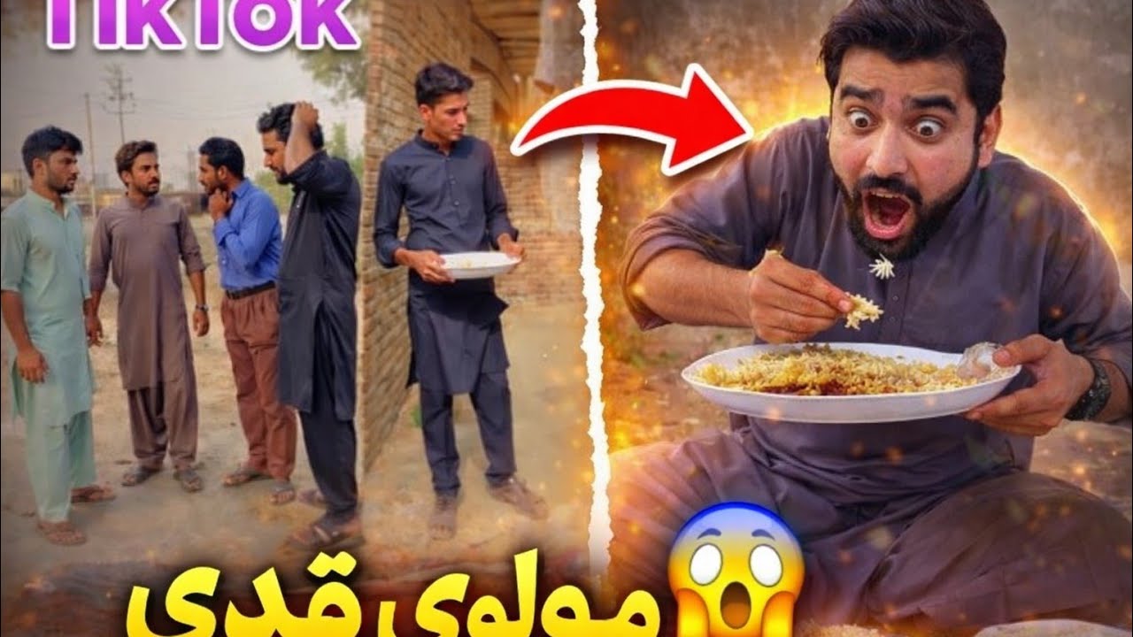 mulvi ki dauwat khizar omer new video comedy video 