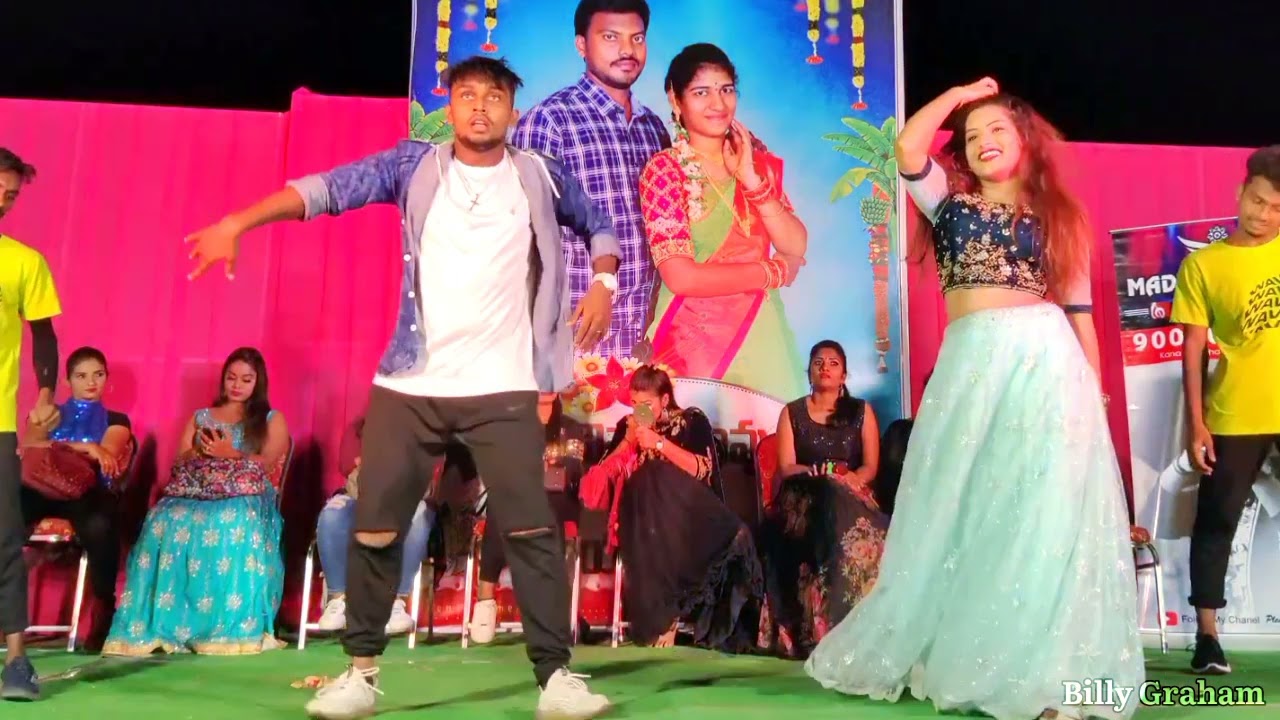 Hulala Hulala Teja Anna & Pandu Performance  Full Video