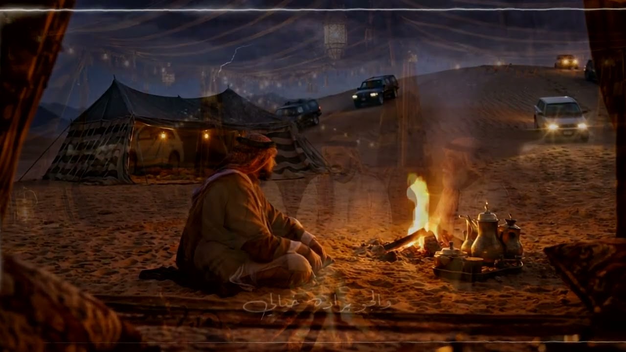 لبيه | أيمن الرميحاني